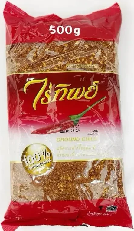Thai raitip chili 500*5