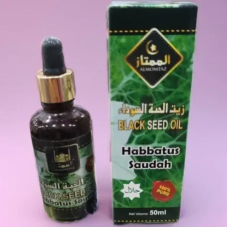 Black seed oil 50 ml