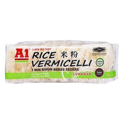 Rice bihun small 100gm*10