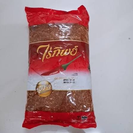 Thai raitip chili 100hm*10