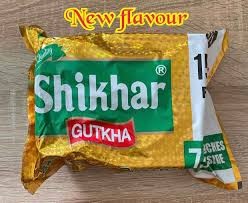 Shikhor