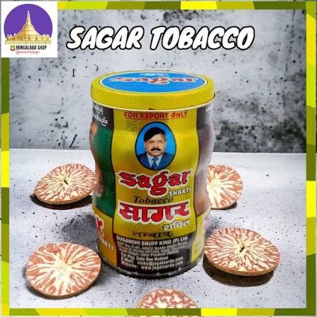 Sagar 50gm*10