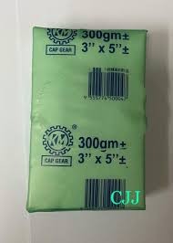 Plastic bag 3*5*300gm*6