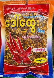 Daw htwe chili 160gm*10
