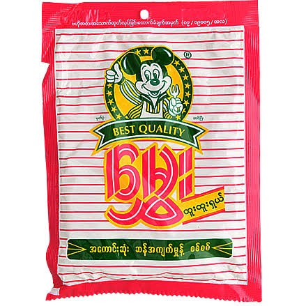 Hmwe roasted rice powder 10